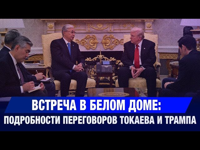 Главные новости 07.11.2025 г.