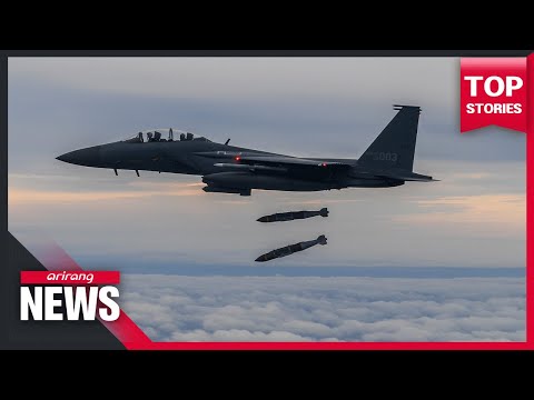 한국, 전투기와 미국 전투기가 군에 참여하는 동안 2 개의 JDAM 발사 ... | S. Korea fires two JDAMs while its warplanes, American fighter jets take part in military ...
