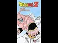 Closing To Dragon Ball Z Fusion Play For Time 2002 VHS