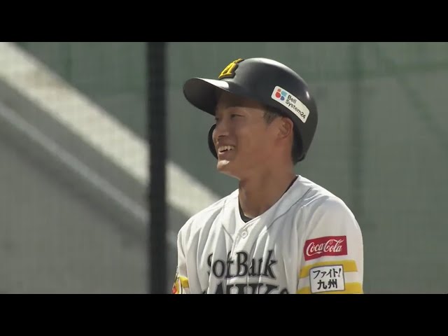 【ファーム】ダメ押しの追加点!! ホークス・西尾歩真 ライトオーバーのタイムリー3ベース!! 2023年8月5日 福岡ソフトバンクホークス 対 広島東洋カープ