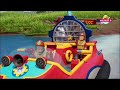 Fireman Sam Season 15 Intro