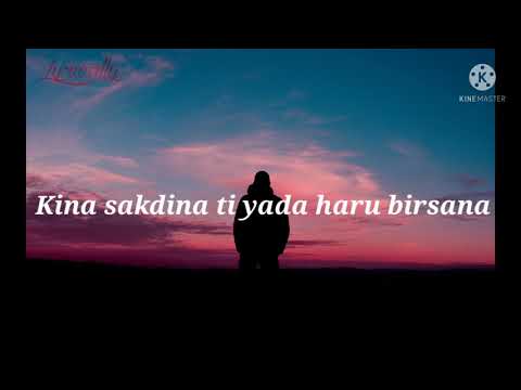 Tolai Baschu karaoke track
