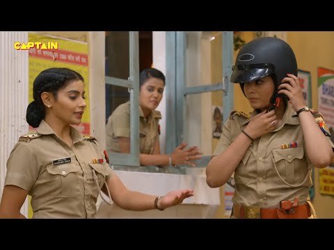 Karishma Singh की जगह लेने आई जब थाने में यह नई Inspector || Best Of Maddam Sir
