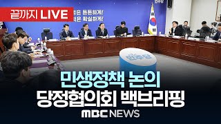 USER_INTERFACE_THEME_DARK