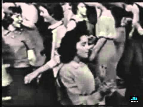 The Four Esquires - Love Me Forever (Paris Records 45-509 - 1957)