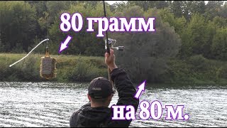Ссылка