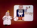 Classic Sesame Street Speech Balloon X Xray