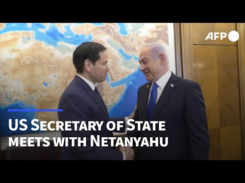 Rubio on first Middle East trip to Israel, reaffirms US support | AFP