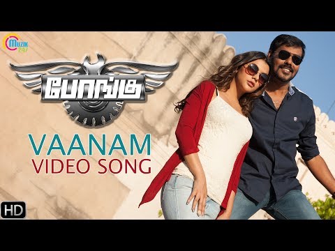 vaanam song lyrics Thumbnail