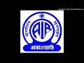 Signature Tune Vande Mataram
