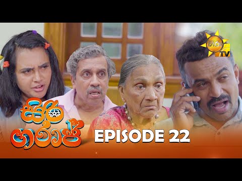 Hiru TV