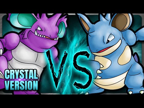 Nidoking vs Nidoqueen - Pokemon Crystal