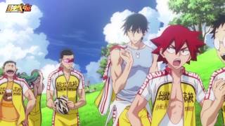 겁쟁이 페달 NEW GENERATION ED