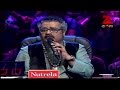 EP 39 Sa Re Ga Ma Pa Gane Tomar Mone Indian Bengali TV Show Zee Bangla