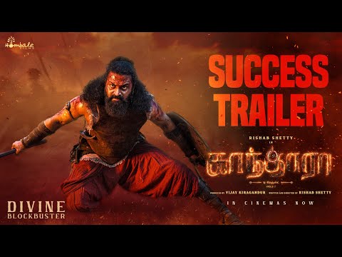 Kantara Chapter 1 Tamil Success Trailer | Rishab Shetty, Rukmini Vasanth | Hombale films