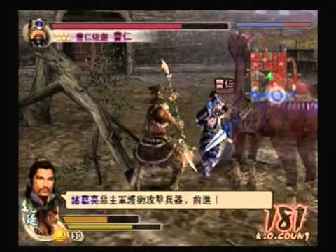 how to get wei yan 4th weapon shin sangoku musou 4