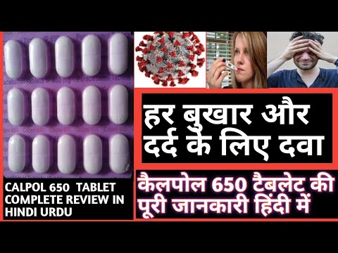 Calpol tablets 650mg