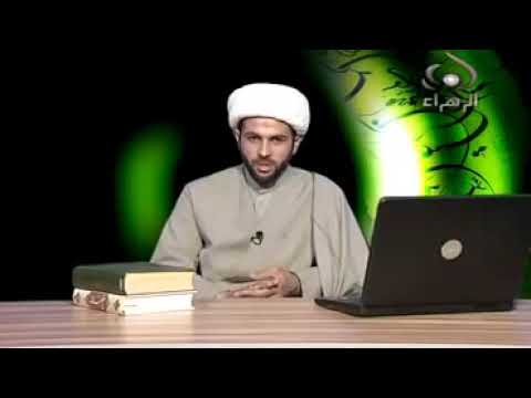 ⁣لقاء بين نبي الله محمد (ص) وملك الموت - سماحة الشيخ مهدي الطرفي