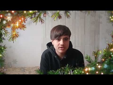 Heart to Heart Wishes: Bogdan's Christmas Dream