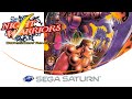 Night Warriors Darkstalkers Revenge Sega Saturn