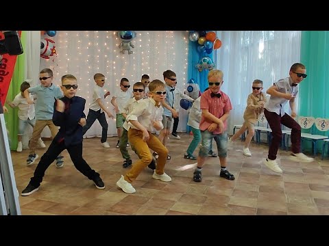 Танец мальчиков "Крутые пацаны" на выпускном в детском саду 2023 💪