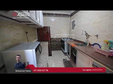 صورة مصغرة لفيديو العقار