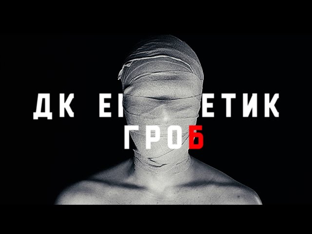 youtube-background
