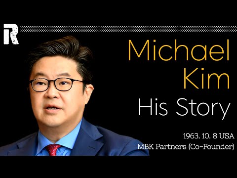 Michael Kim His Story (USA / MBK Partners Co-Founder) - YouTube