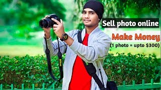 How to sell photos and earn money online India | Top 3 Websites | Photography |