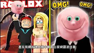 Download lagu 白家綺淪家暴幫兇!親姐竟是「本土劇一姊」 姐妹不同姓原因曝光 mp3 Download lagu 白家綺淪家暴幫兇!親姐竟是「本土劇一姊」 姐妹不同姓原因曝光 mp3