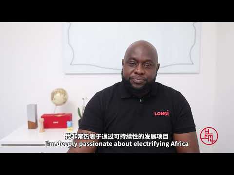 Emeka Tells the Story of LONGi and Africa - YouTube