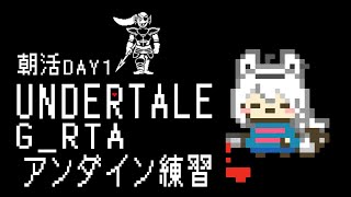 [討論] [Vtub] Hololive 日間直播單（1100825）