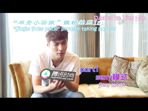 [ENG SUB] Lay Flirting Part 2 || Go Fighting Backstage