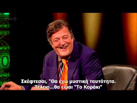 QI S09E18-idleness & indolence-2012-part 1/2 - Greek subtitled