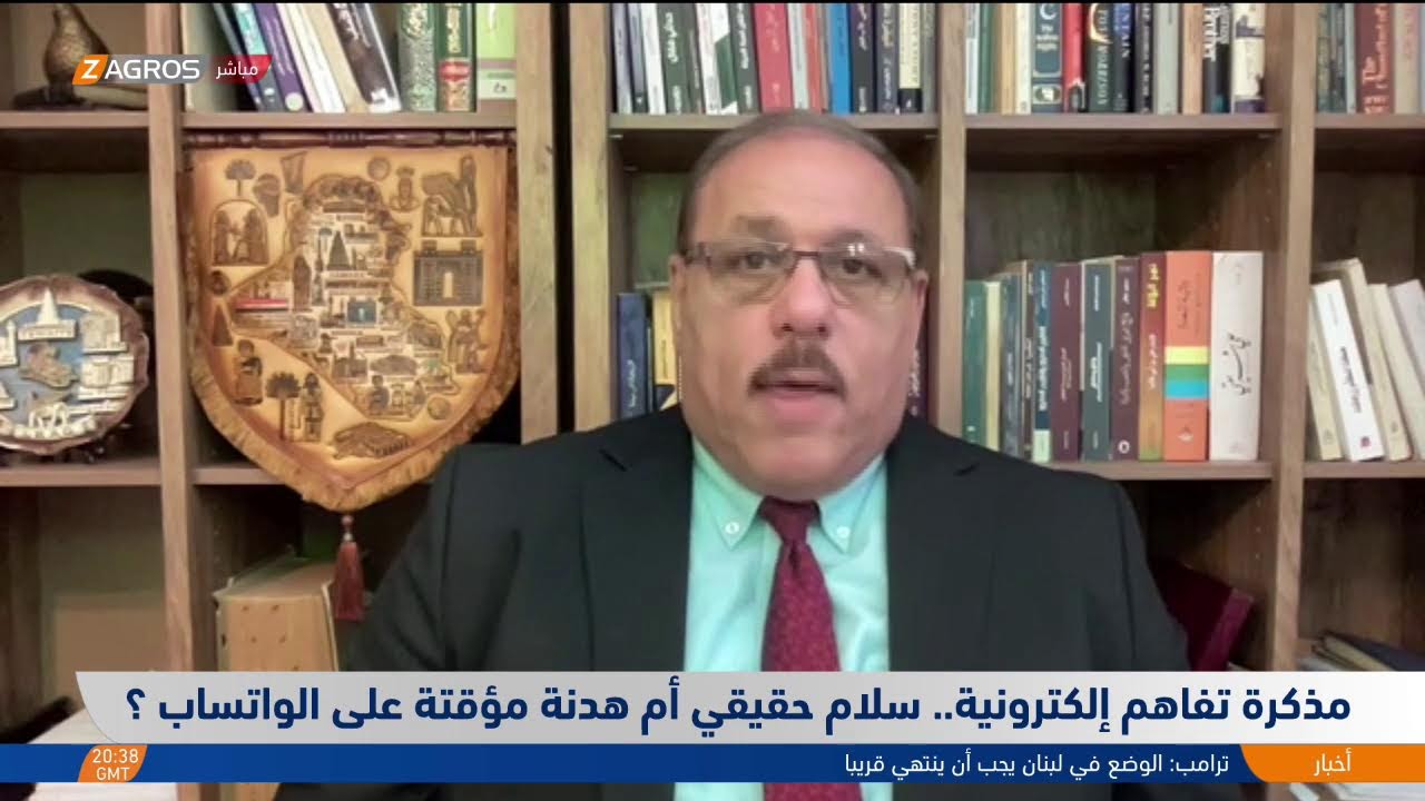 فيديو | مذكرة تفاهم إلكترونية.. سلام حقيقي أم هدنة مؤقتة على الواتساب؟