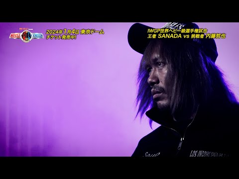 Tetsuya Naito: My Job Is To Make Sure Will Ospreay And Kazuchika Okada Regret Leaving NJPW