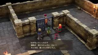 ﾏﾘﾍﾞﾙﾓｴｰPart7　ドラゴンクエストVII Reimagined
