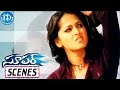 Super Movie Scenes Anushka Shetty Introduction Scene Nagarjuna