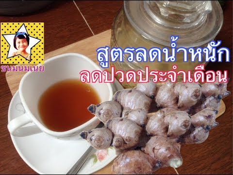 โรคมะเร็งเต้านมเทียมแทรก และเธอมีหน้าอกเล็กดังกล่าวและริมฝีปากสีแดงเป็นป๊อปปี้