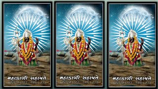 Download lagu Mahakali Maa Status 2022🚩Mahakali Maa Status 🚩Jay mahakali Maa mp3