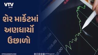 article-logo