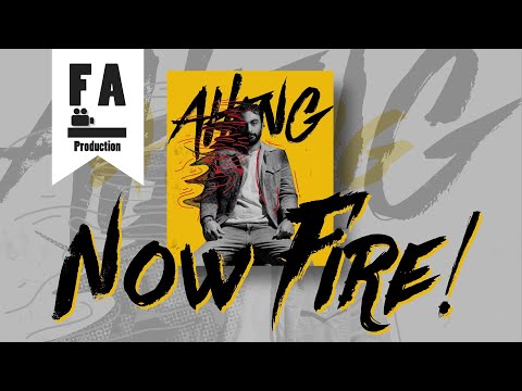 Aheng - Binagha  ئاهەنگ - بناغه (Official Audio)