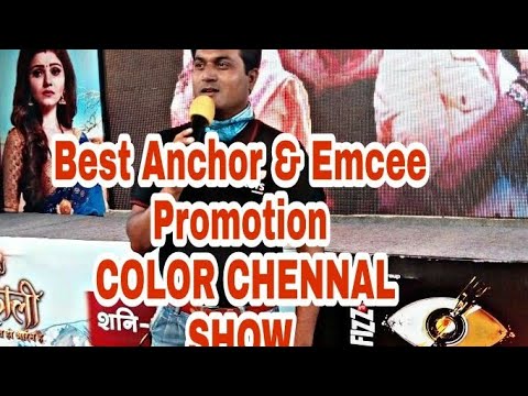 Anchor at colors tv show promotion