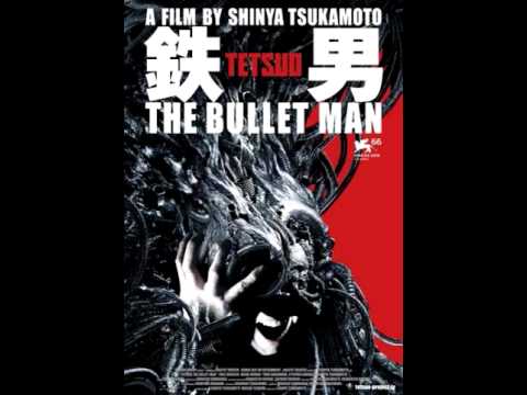 Tetsuo: The Bullet Man Soundtrack - Sand I