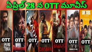 April 28 Release all OTT Telugu movies| This Week OTT movies