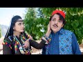 Pashto film Ishq Mubarak bara ke bala Breaking News