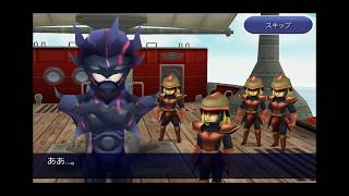 《FF4》 スマホアプリ版　プロローグ　１話