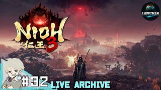 #32【仁王3】2週目幕末探索