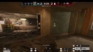 R6S