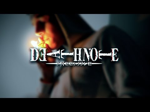 Sam-Death Note Freestyle (Prod.MP Beats)